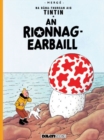 Image for An rionnag-earbaill
