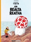 Image for An Realta Reatha