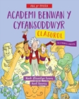 Image for ABC yr Opera: Academi Benwan y Cyfansoddwyr - Clasurol