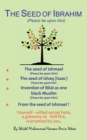Image for The Seed of Ibrahim (Peace be upon him)