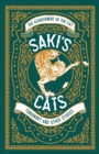 Image for Saki&#39;s cats
