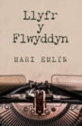 Image for Llyfr y flwyddyn