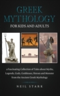 Image for Greek Mythology for Kids and Adults