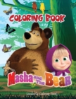 Image for MASHA AND THE BEAR Coloring Book