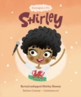 Image for Enwogion o Fri: Shirley - Bywyd Byrlymus Shirley Bassey