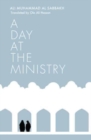 Image for A day at the ministry