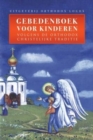 Image for Gebedenboek Voor Kinderen