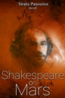 Image for Shakespeare on Mars