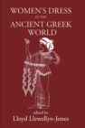 Image for Women&#39;s dress in the ancient Greek world