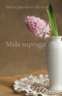 Image for Mala supruga