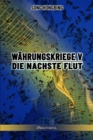 Image for Wahrungskrieg V