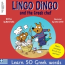 Image for Lingo Dingo and the Greek chef