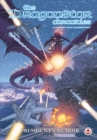 Image for The Dragonstar Chronicles 2: President&#39;s Memoir
