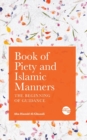 Image for Book of Piety and Islamic Manners : The Beginning of Guidance