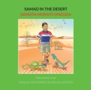 Image for Samad in the Desert: English-Otjiherero Bilingual Edition