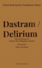 Image for Dastram/Delirium