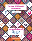 Image for The New GCSE Arabic Companion (9-1)