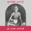 Image for Nan Yar - Who Am I? (Tamil)