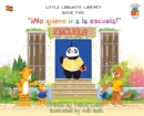 Image for Little Linguists&#39; Library, Book Two (Spanish)