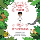 Image for Samad in the Forest: English-Sepedi Bilingual Edition
