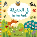 Image for In the Park Arabic-English