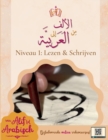 Image for Van Alif tot Arabisch niveau 1 : Lezen en schrijven