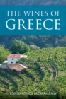 Image for Wines of Greece