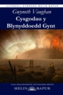 Image for Cysgodau y Blynyddoedd Gynt (eLyfr)
