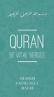 Image for Quran : 50 Vital Verses