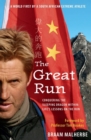 Image for Great run: life lessons on the run