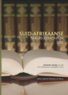 Image for South African Language Rights Monitor 2008 / Suid-Afrikaanse Taalregtemonitor 2008