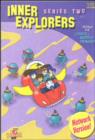 Image for Inner Explorers 2 - Healthbeats Network/Multi-User Licence CD-Rom Youthealth Series