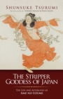 Image for The Stripper Goddess of Japan