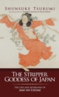 Image for The Stripper Goddess of Japan