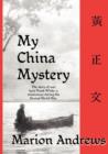 Image for My China Mystery