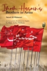 Image for Imam Husain&#39;s Brothers in Arms