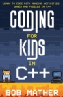 Image for Coding for Kids in C++
