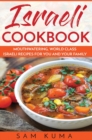 Image for Israeli Cookbook