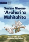 Image for How The Turtle Got Shapes On Its Back - Surina Mwane &#39;Aroha&#39;i &#39;a Mahitahita