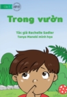Image for In The Garden - Trong vu?n