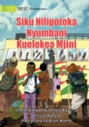 Image for The Day I Left Home For The City - Siku Nilipotoka Nyumbani Kuelekea Mjini