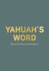 Image for Yahuah&#39;s Word