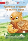 Image for The Little Chick and the Big Flock - &amp;#1052;&amp;#1072;&amp;#1083;&amp;#1077;&amp;#1085;&amp;#1100;&amp;#1082;&amp;#1077; &amp;#1087;&amp;#1090;&amp;#1072;&amp;#1096;&amp;#1077;&amp;#1085;&amp;#1103; &amp;#1090;&amp;#1072; &amp;#1074;&amp;#1077;&amp;#1083;&amp;#1080;&amp;#1082;&amp;#1072