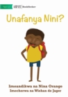 Image for What Are You Doing? - Unafanya Nini?