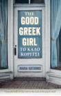 Image for Good Greek Girl