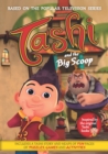 Image for Tashi and the Big Scoop