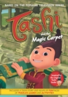 Image for Tashi and the Magic Carpet
