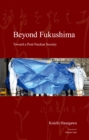 Image for Beyond Fukushima