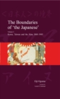 Image for The boundaries of &#39;the Japanese&#39;Volume 2,: Korea, Taiwan and the Ainu 1868-1945