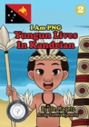 Image for Yungun Lives In Kandrian